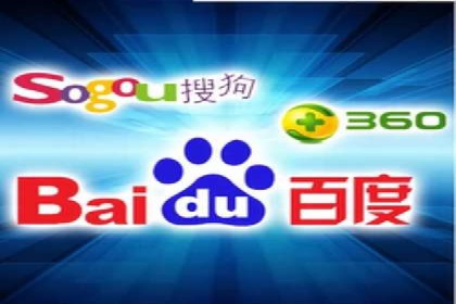 百度推广代理商的客户案例：从零到一的突破