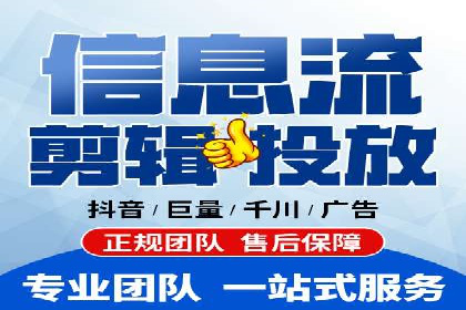 专业SEM托管如何助力电商行业增长？——案例分析